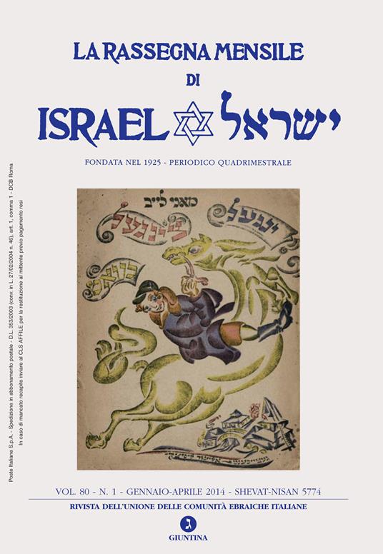 La rassegna mensile di Israel (2014). Vol. 1 - AA.VV. - ebook