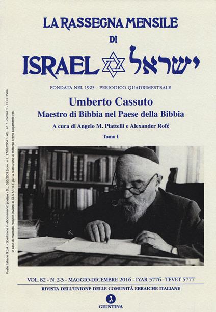 La rassegna mensile di Israel (2016). Vol. 82: Maggio-Dicembre 2016 - copertina