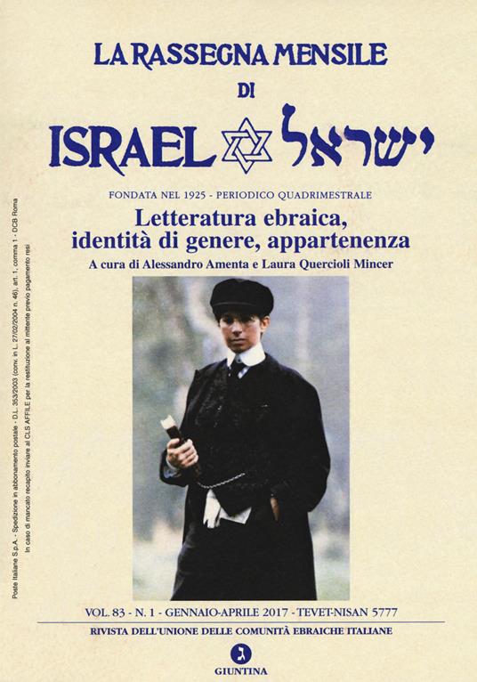 La rassegna mensile di Israel (2017). Vol. 83: Letteratura ebraica, identità di genere, appartenenza - copertina