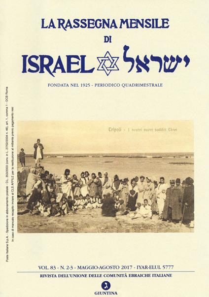 La rassegna mensile di Israel (2017). Vol. 83: Maggio-agosto 2017 - copertina