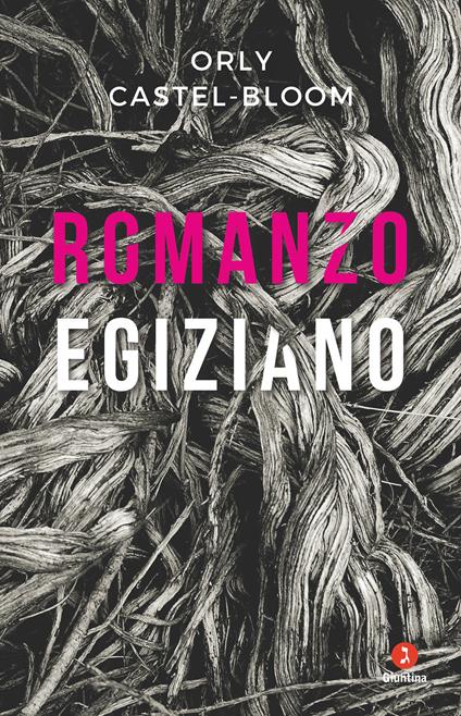 Romanzo egiziano - Orly Castel-Bloom - copertina