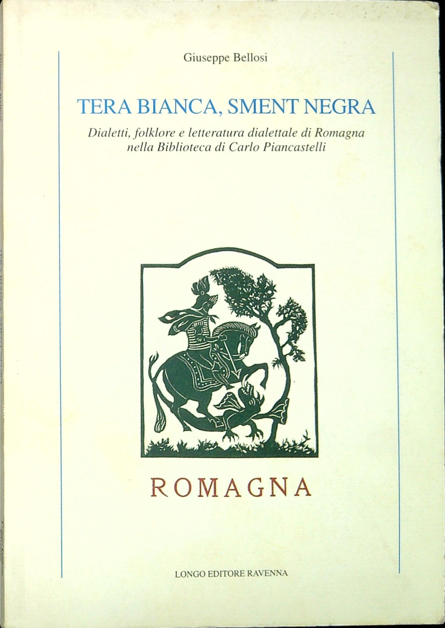 Libreria Serendipity