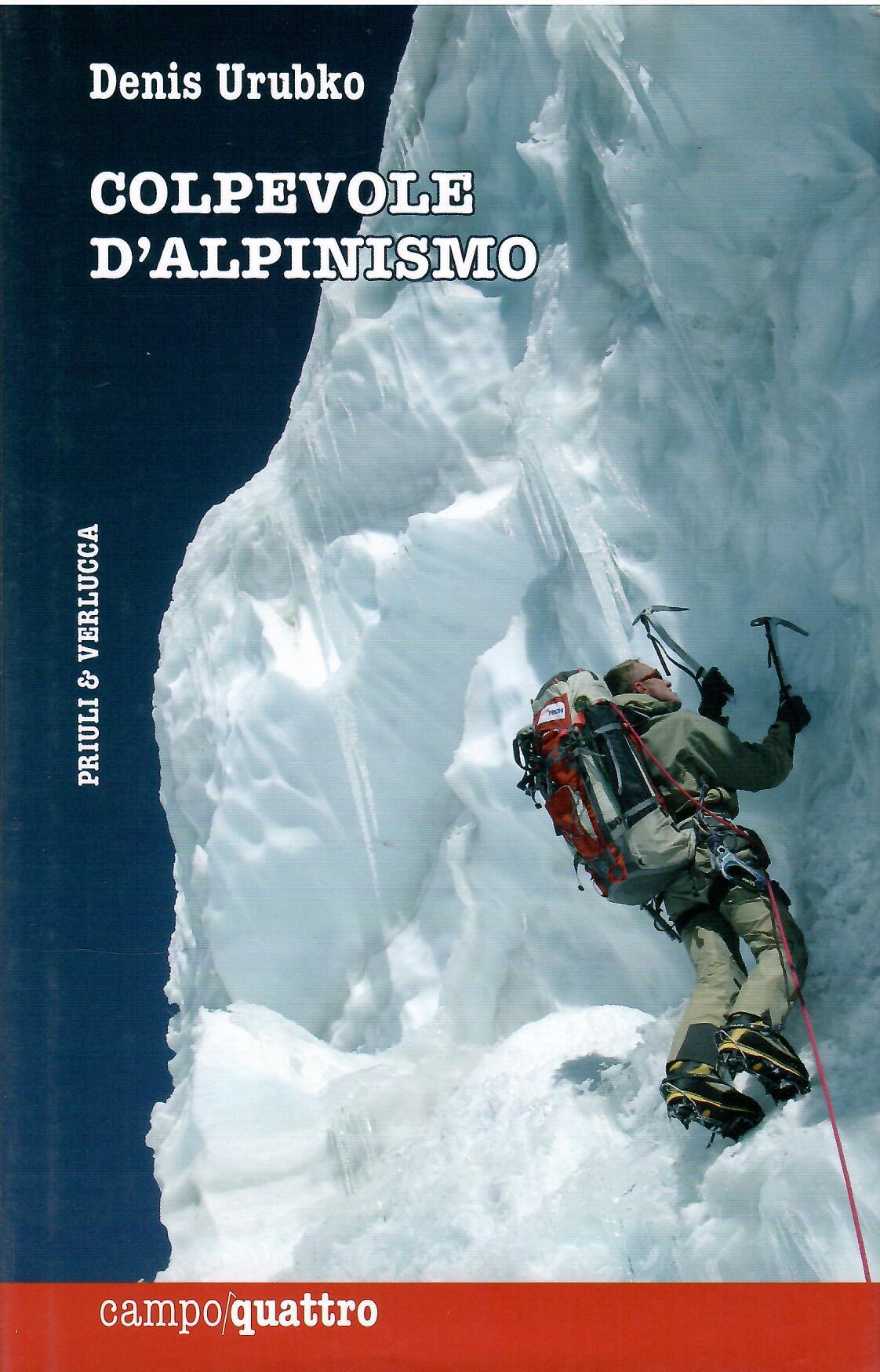 Colpevole d'alpinismo