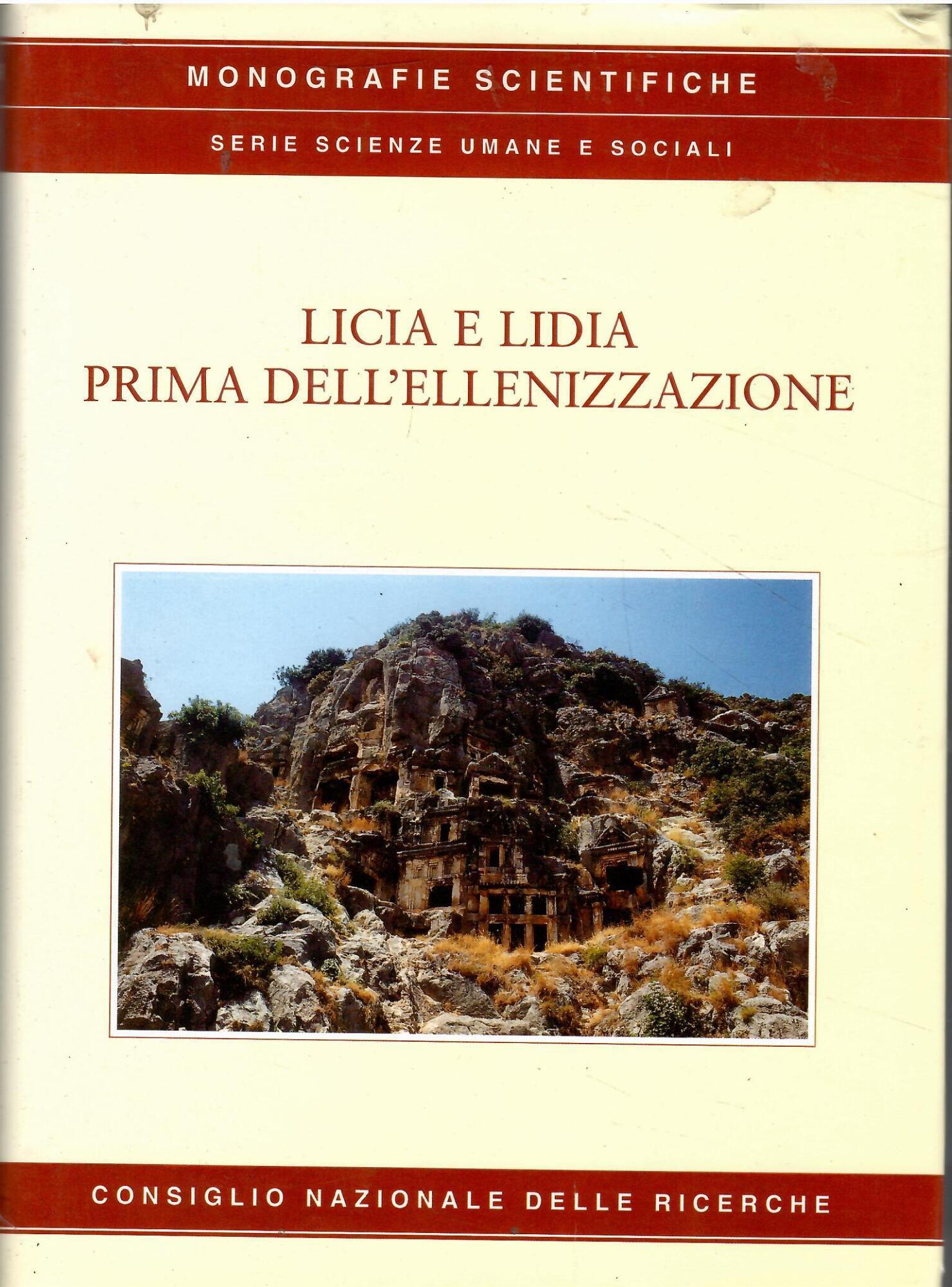 Libreria sottomarina