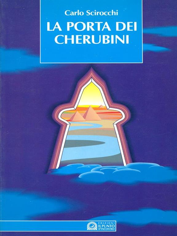 Libreria Postumia