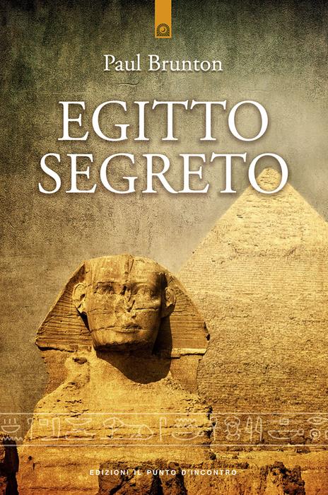 Egitto segreto - Paul Brunton - copertina