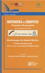 Didattica e didattiche disciplinari. Quaderni per la nuova secondaria. Vol. 6