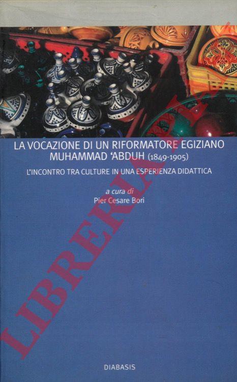 Libreria Piani