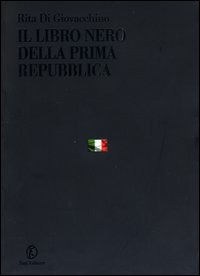 Libreria Serendipity