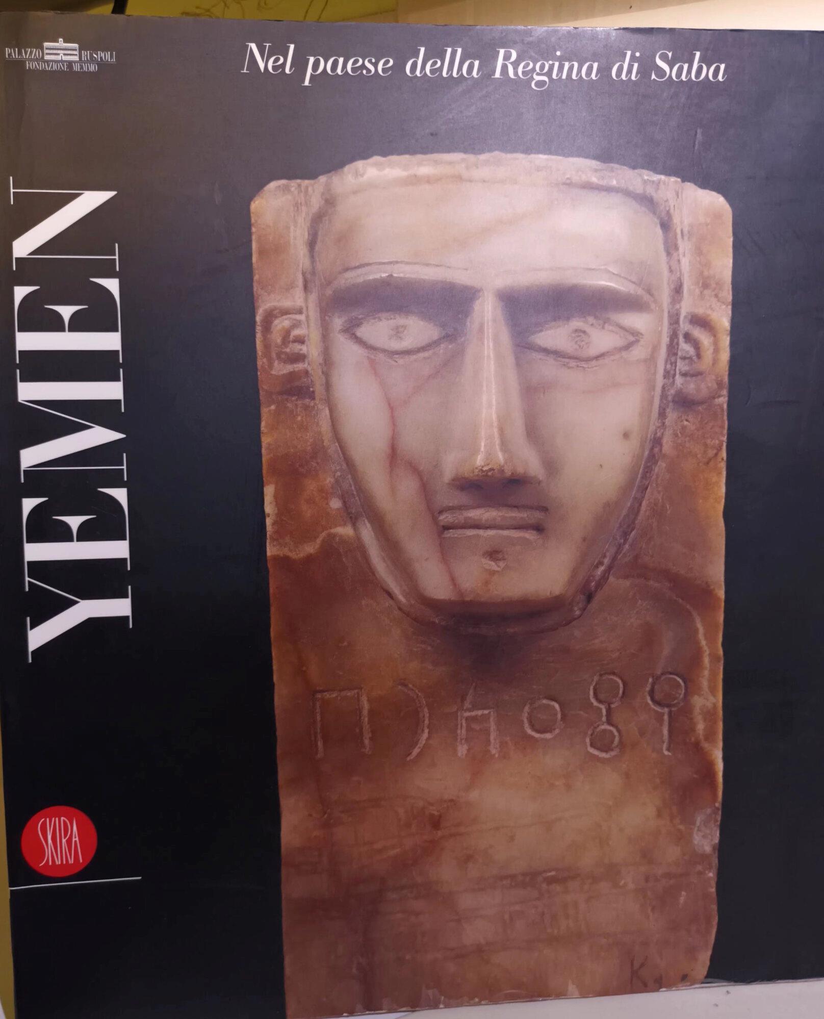 Invito alla Lettura