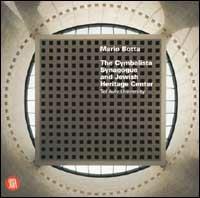 Mario Botta. The Cymbalista Synagogue