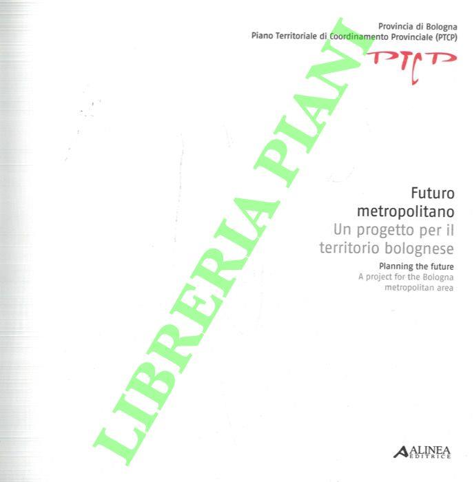 Libreria Piani