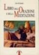 Libro dell'orazione e della meditazione - Luis de Granada - copertina
