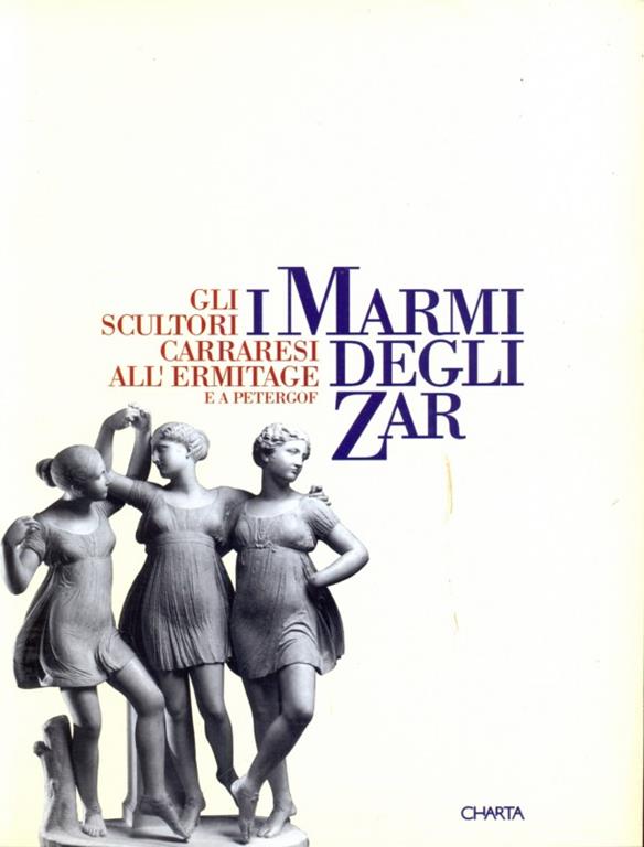 Libreria Internazionale Romagnosi snc