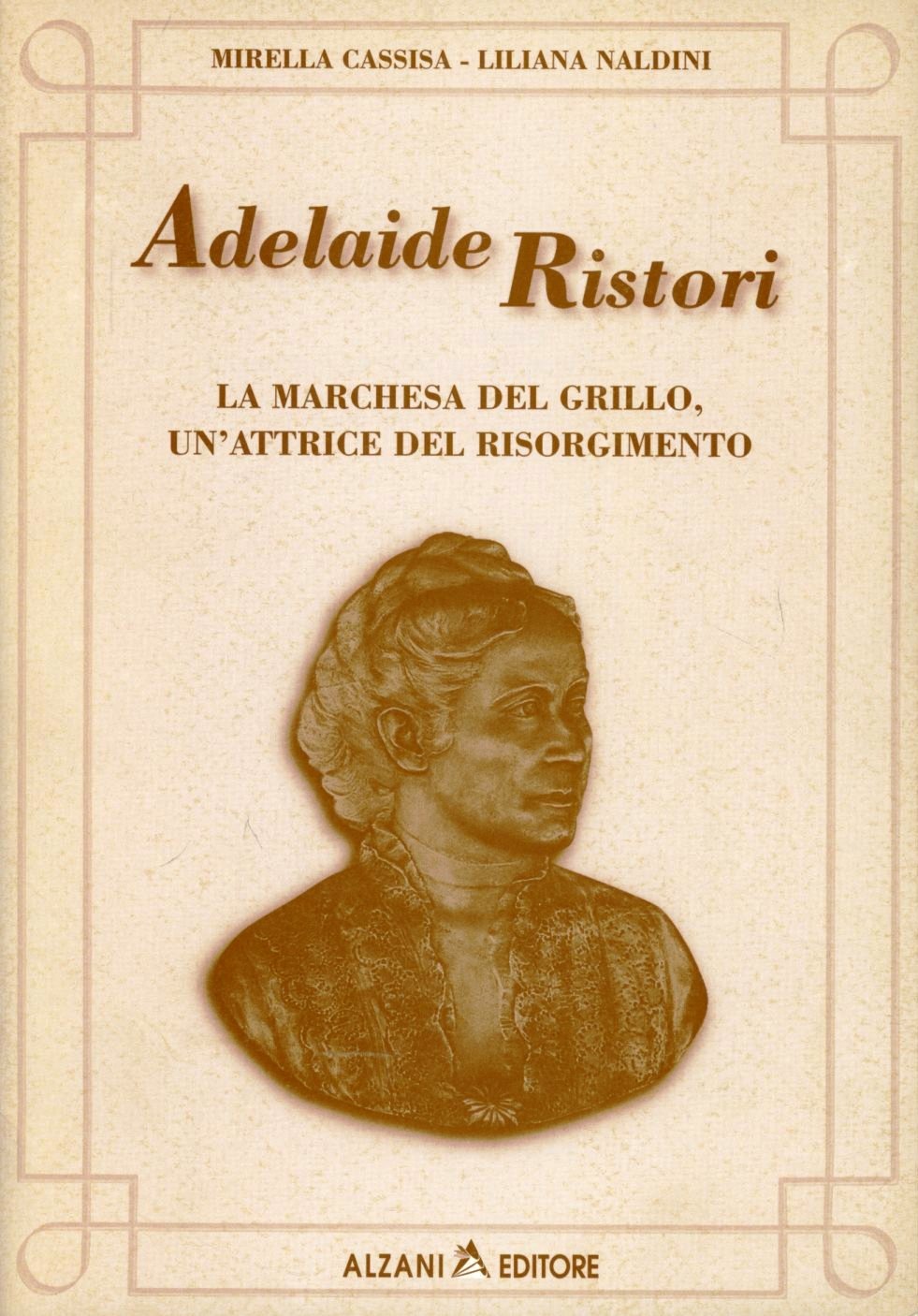 Arca dei libri
