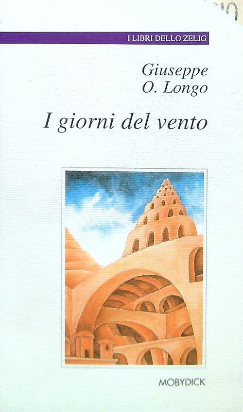 I giorni del vento