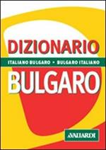Dizionario bulgaro. Italiano-bulgaro, bulgaro-italiano
