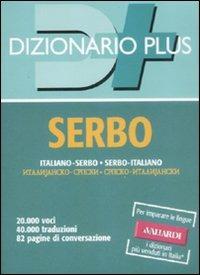 Dizionario serbo. Italiano-serbo, serbo-italiano - copertina