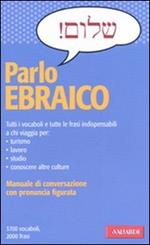 Parlo ebraico