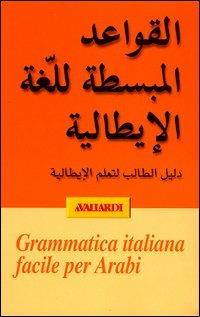 Grammatica italiana facile per Arabi - copertina