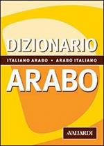 Arabo. Italiano-arabo, arabo-italiano