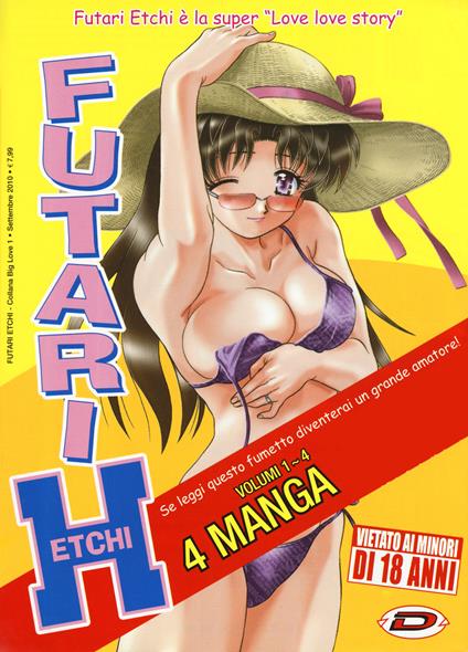 Futari Etchi. Box. Vol. 1 - Aki Katsu - copertina