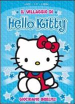 Villaggio di Hello Kitty. Ediz. speciale. Con CD. Con DVD. Vol. 2
