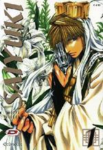 Saiyuki. Vol. 1