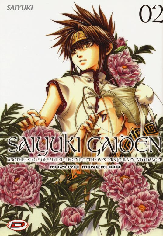 Saiyuki Gaiden. Vol. 2 - Kazuya Minekura - copertina