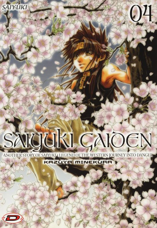 Saiyuki Gaiden. Vol. 4 - Kazuya Minekura - copertina