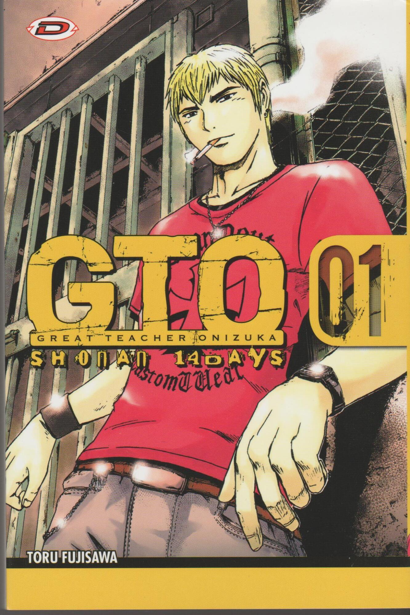 GTO. Shonan 14 days. Vol. 1