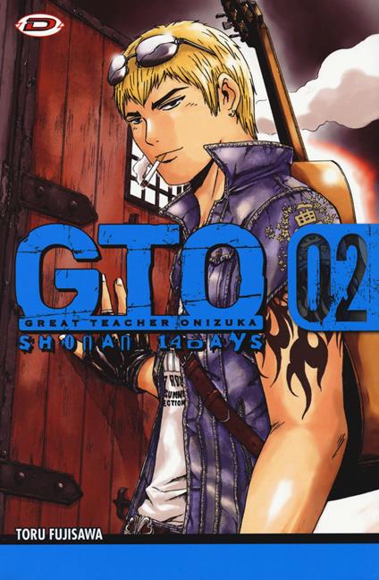 GTO. Shonan 14 days. Vol. 2 - Toru Fujisawa - copertina