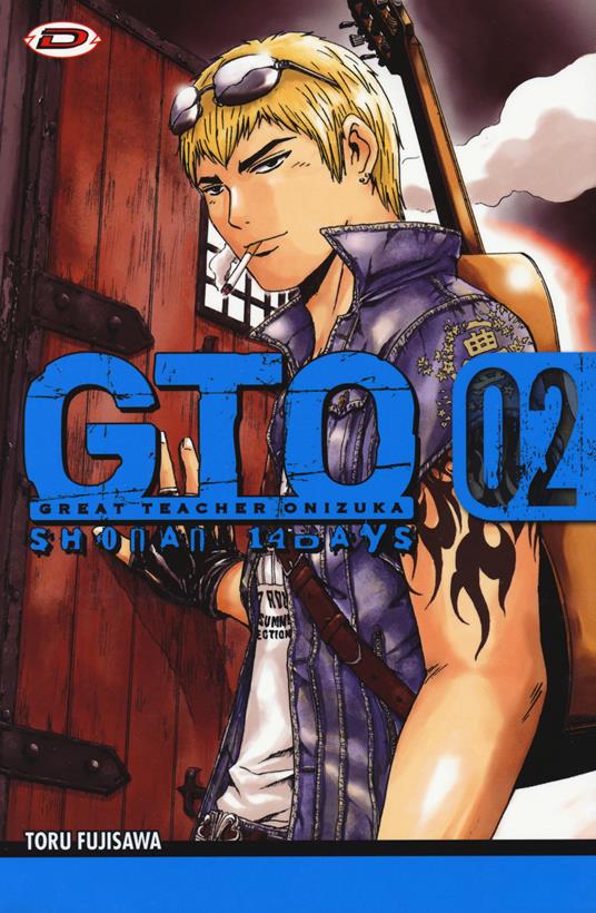 GTO. Shonan 14 days. Vol. 2 - Toru Fujisawa - copertina
