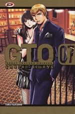 GTO. Shonan 14 days. Vol. 7