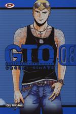 GTO. Shonan 14 days. Vol. 8
