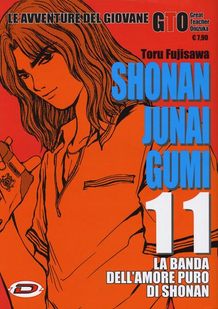 Shonan Junai Gumi. Vol. 11 - Toru Fujisawa - copertina