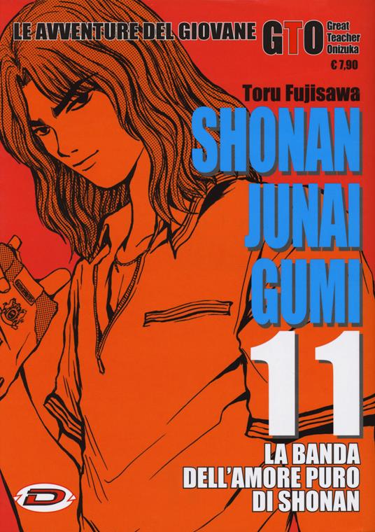 Shonan Junai Gumi. Vol. 11 - Toru Fujisawa - copertina