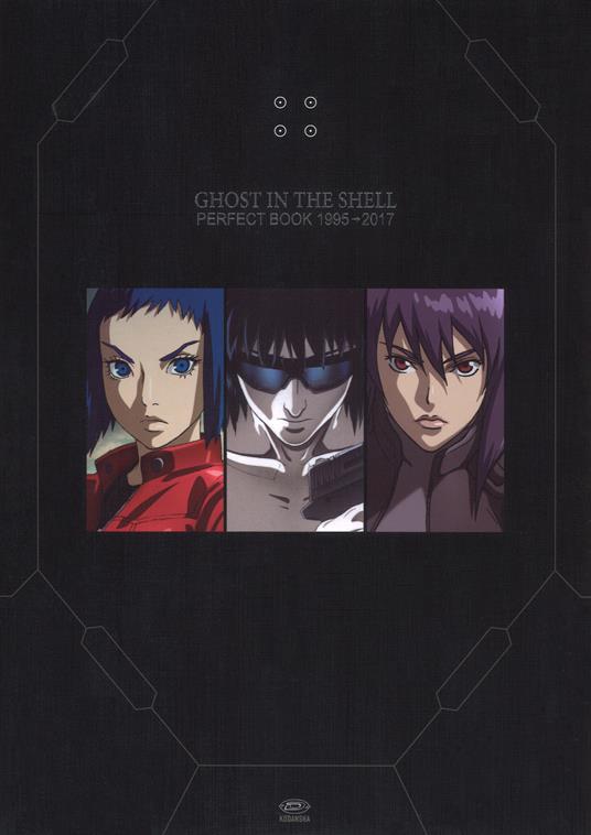 Ghost in the shell. Perfect book 1995-2017 - copertina