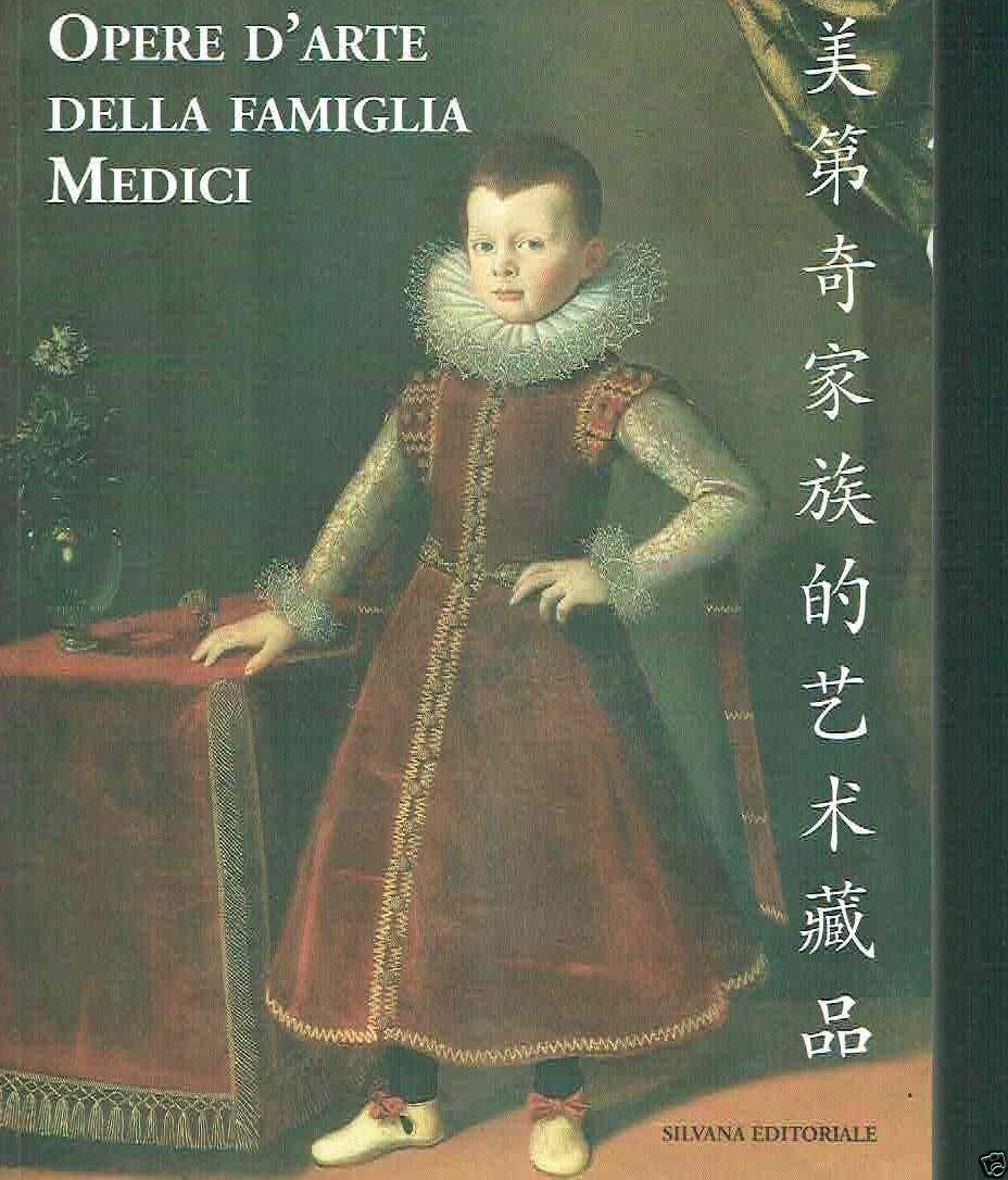 Libreria iolibro