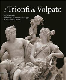 Il biscuit di Volpato