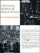 L' archivio storico di Banca Intesa per una storia al plurale