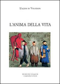 L'anima della vita - Hajjim di Volozhin - copertina