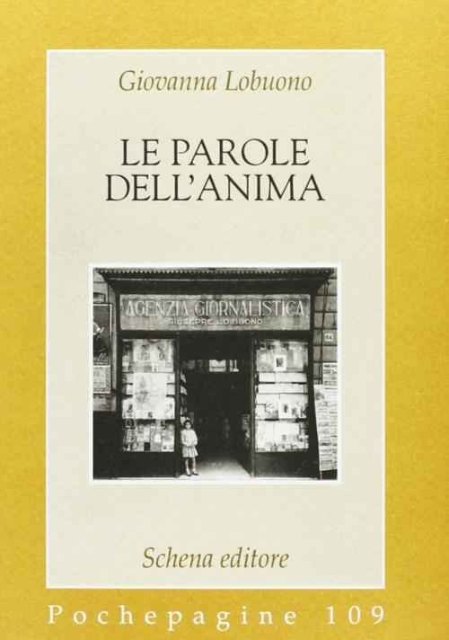 Le parole dell'anima - Giovanna Lobuono - copertina