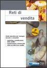 Rete di vendita