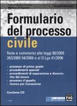 Formulario del processo civile. Con CD-ROM