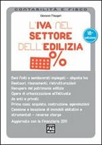 L' IVA nel settore dell'edilizia