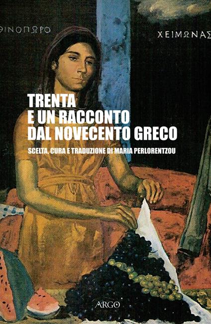 Trenta e un racconto del Novecento greco - copertina