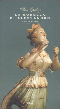 La sorella di Alessandro