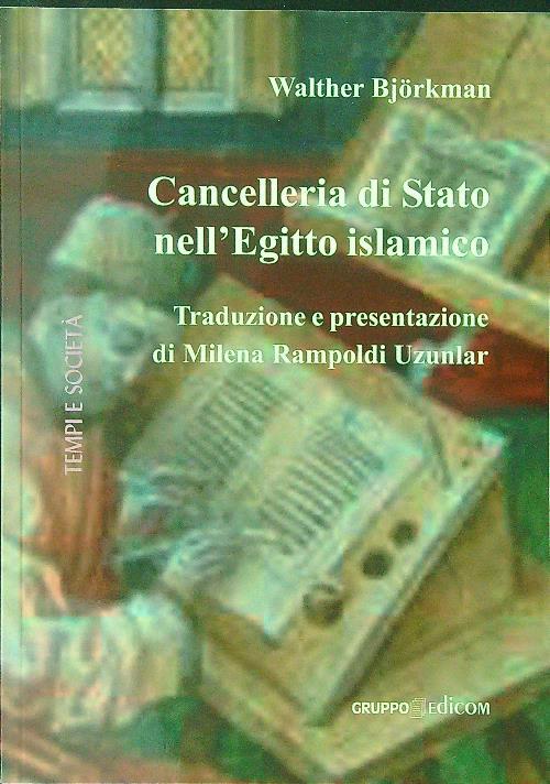 Cancelleria di Stato nell'Egitto islamico