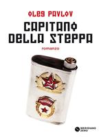 Capitano della steppa